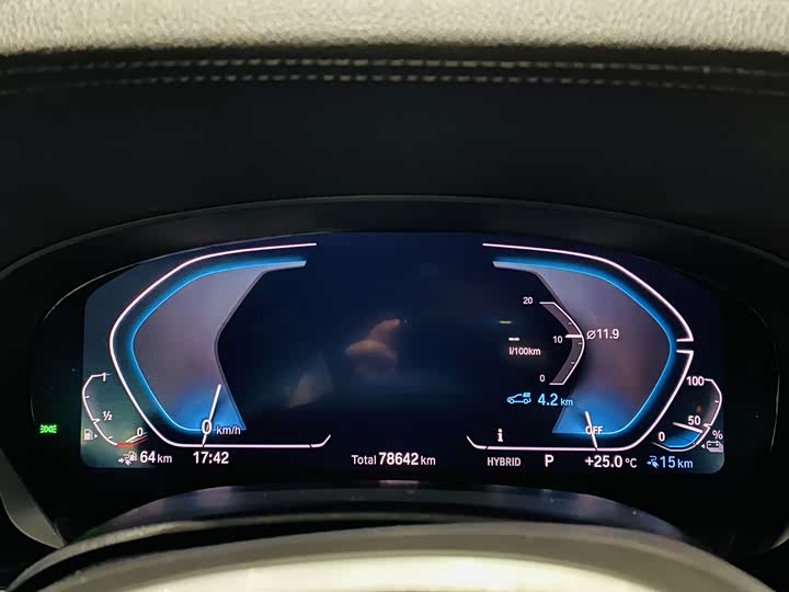 BMW 5 Series Hybrid, 2021 — фото 4 из 9