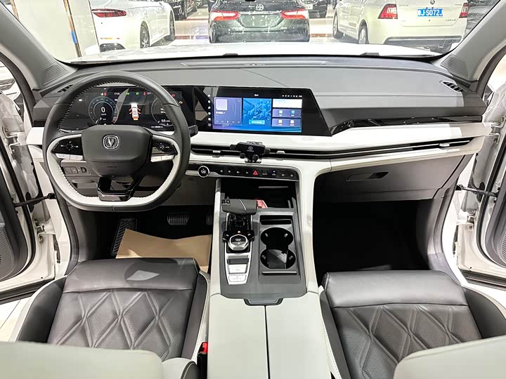 Changan CS75 Plus, 2023 — фото 4 из 9