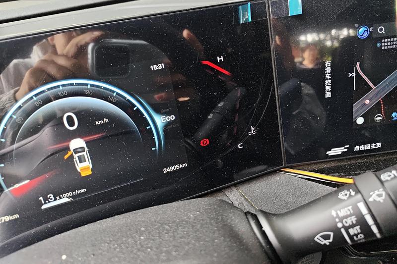 Changan Oshan X5 Plus, 2023 — фото 8 из 12