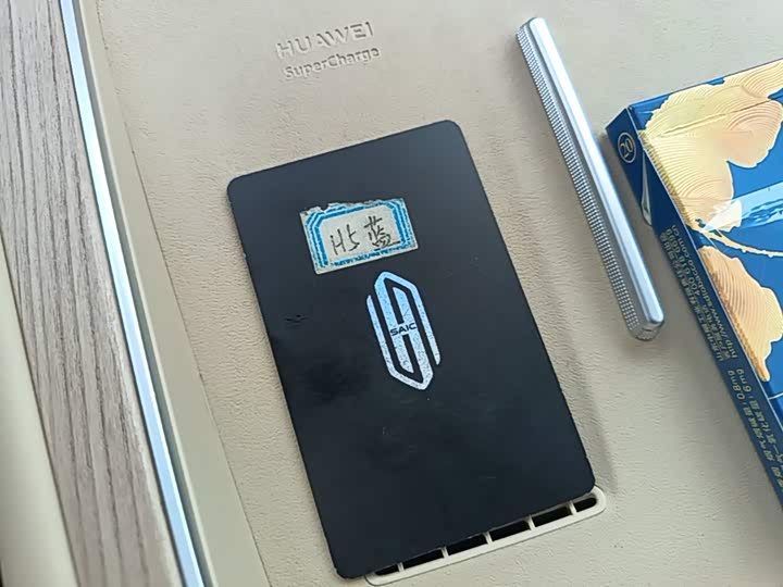 Shangjie (Huawei × SAIC) H5, 2025 — фото 9 из 9
