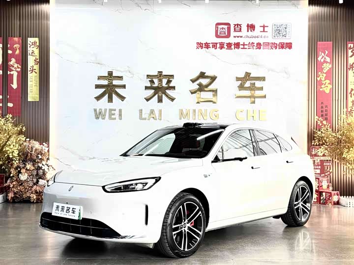 Aito M5, 2024 — купить в Саранске под ключ