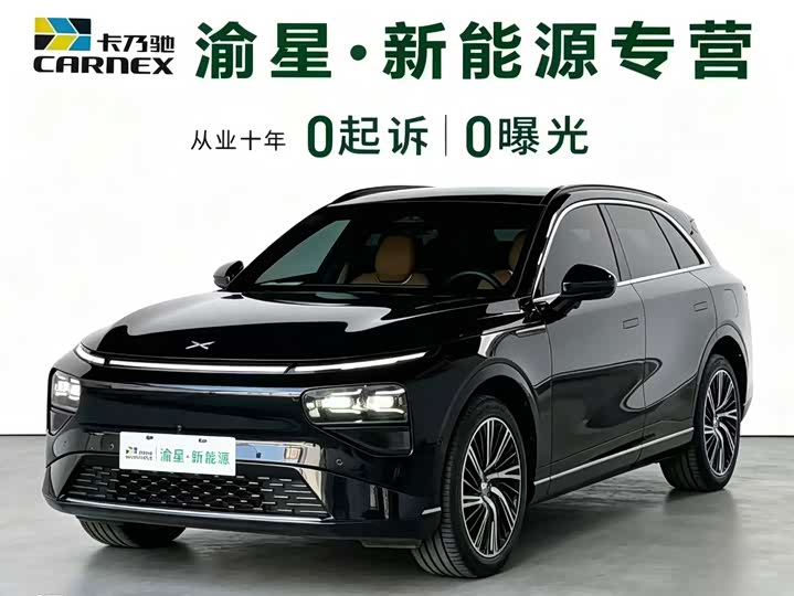 XPeng G9, 2024 — купить в Нижнем Новгороде под ключ