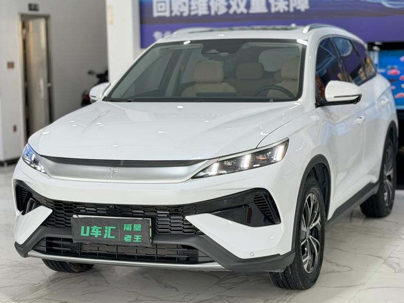 BYD Song Pro Hybrid, 2024 — купить в Перми под ключ