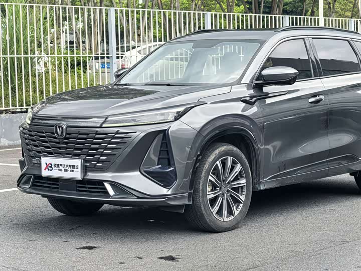 Changan CS75 Plus, 2023 — фото 2 из 9