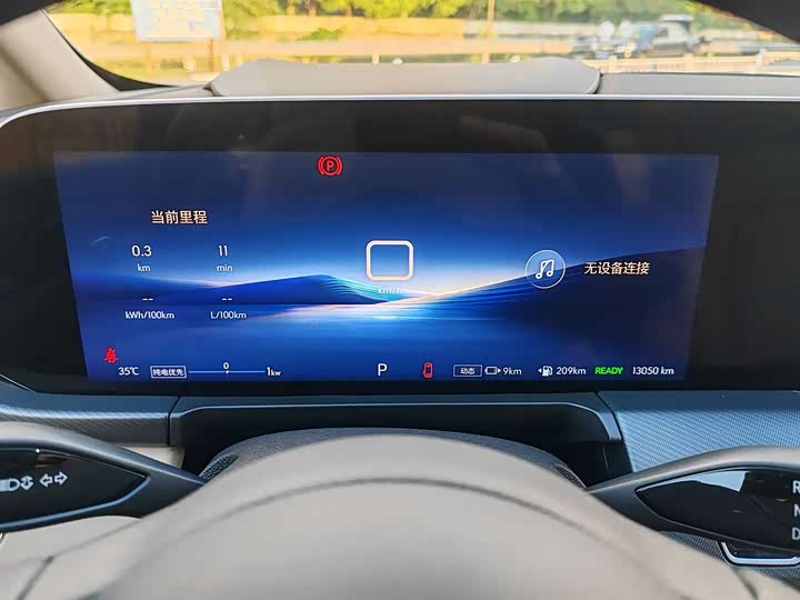 Buick GL8 Hybrid, 2025 — фото 6 из 9