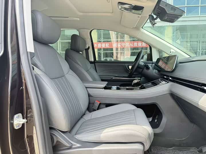 JAC Refine RF8 Hybrid, 2024 — фото 9 из 9