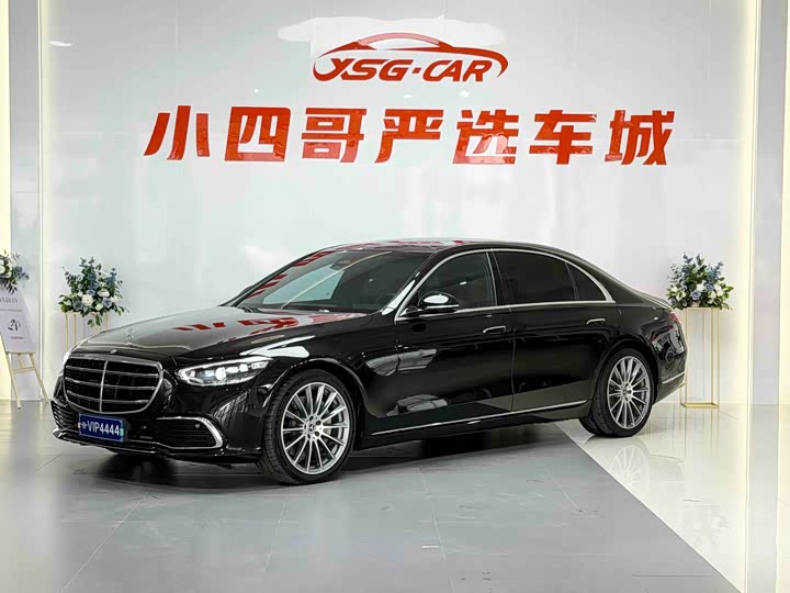 Mercedes-Benz S-Class, 2022 — купить в Иванове под ключ