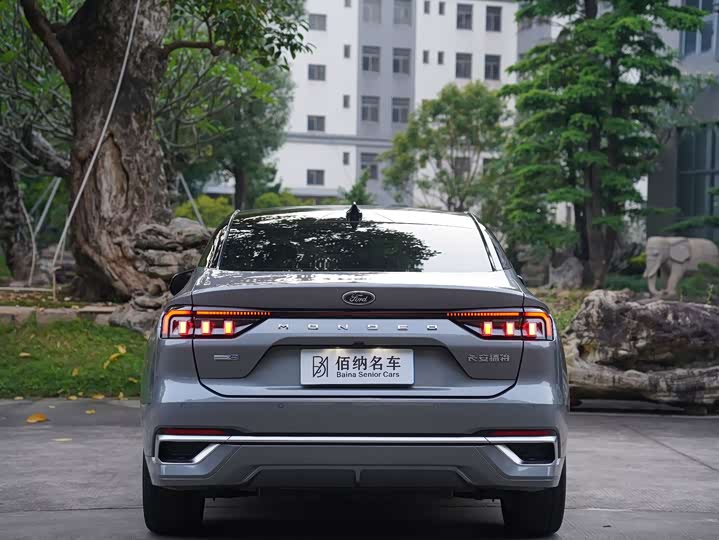 Ford Mondeo, 2023 — фото 8 из 9