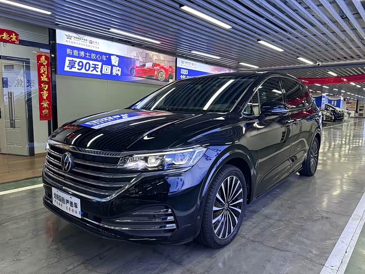 Volkswagen Viloran, 2024 — купить в Иванове под ключ