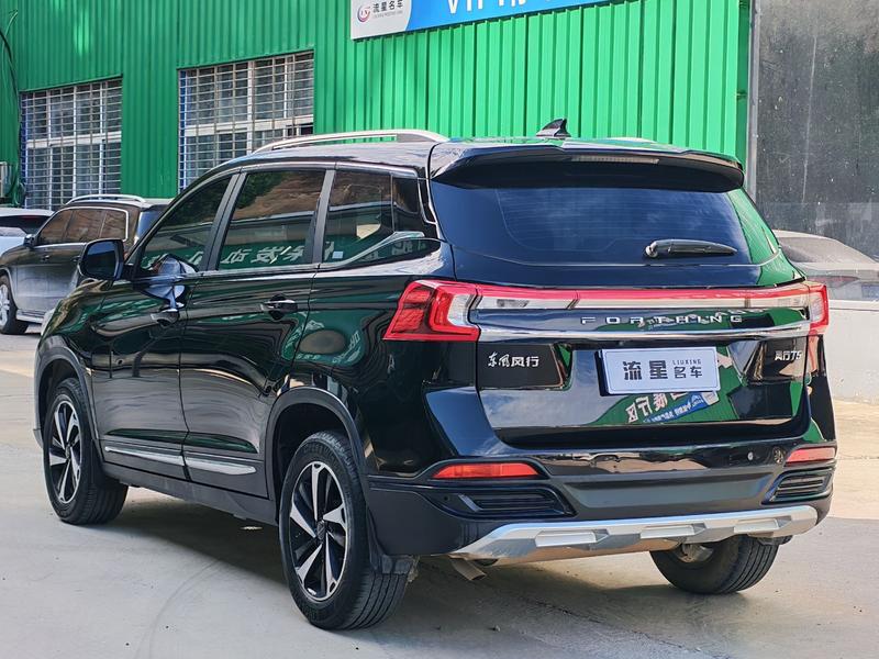 Dongfeng Forthing T5, 2021 — фото 4 из 10