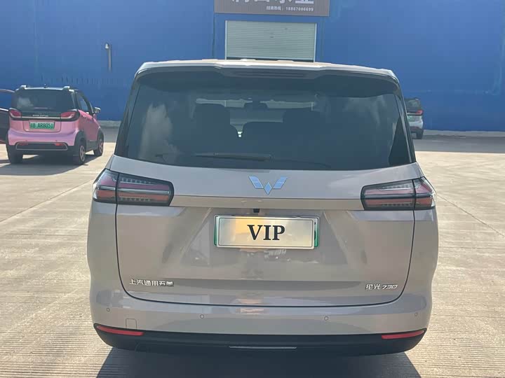 Wuling Starlight 730 Hybrid/EV, 2025 — фото 4 из 9