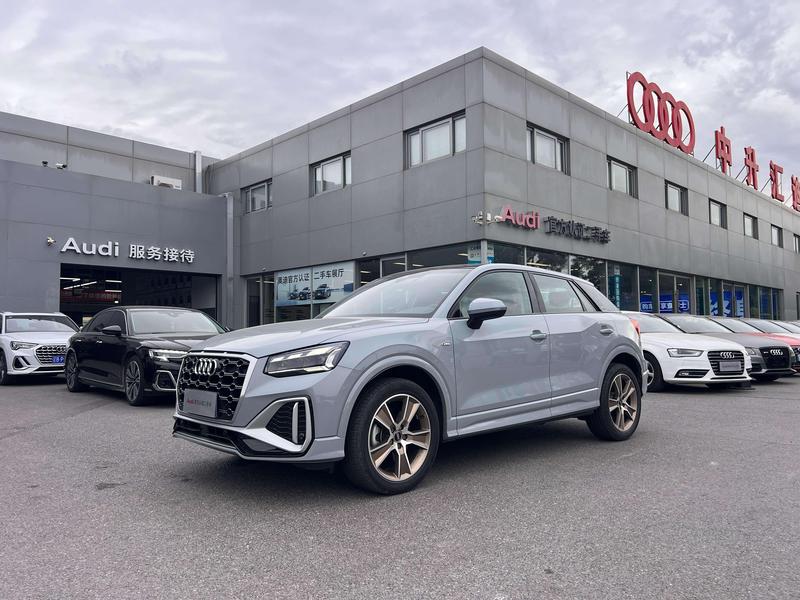 Audi Q2L, 2024 — купить в Тольятти под ключ