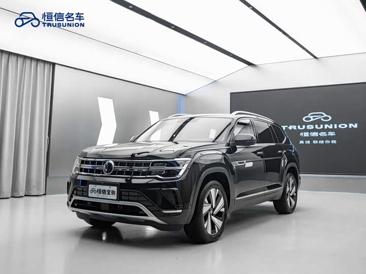 Volkswagen Teramont Pro, 2022 — купить в Воронеже под ключ