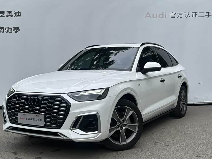 Audi Q5L Sportback, 2022 — купить в Самаре под ключ