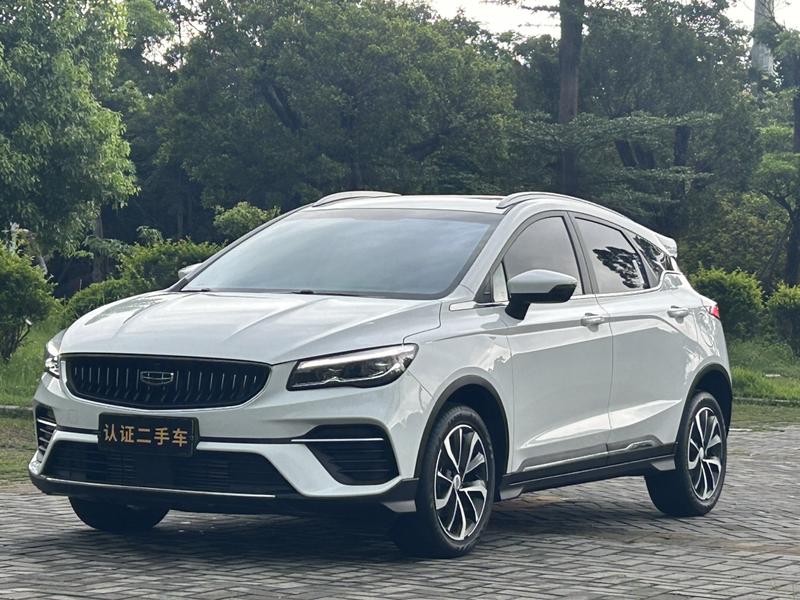 Geely Emgrand GS, 2023 — купить в Курске под ключ