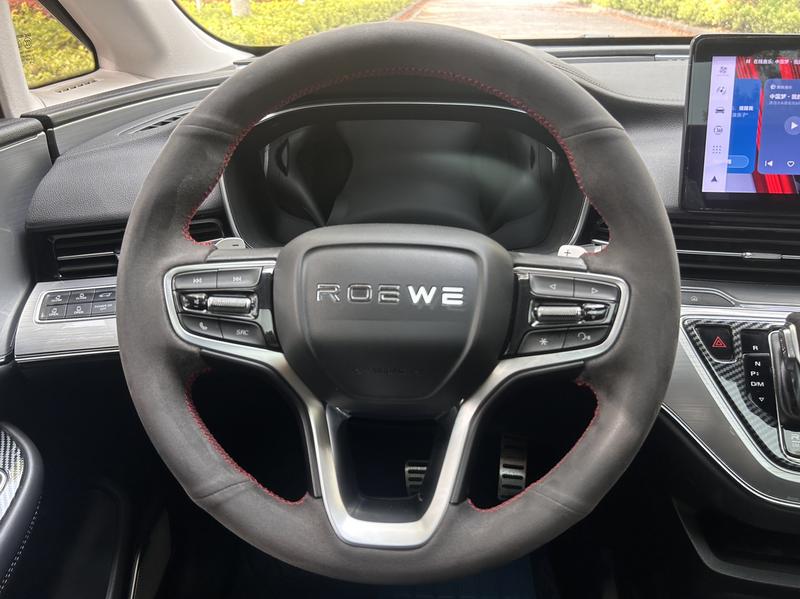 Roewe iMax 8, 2022 — фото 11 из 12