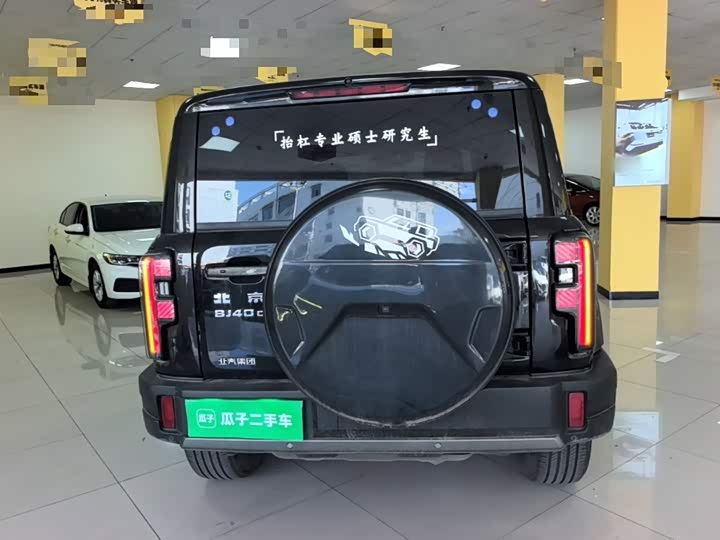 BAIC Beijing BJ40, 2024 — фото 6 из 9