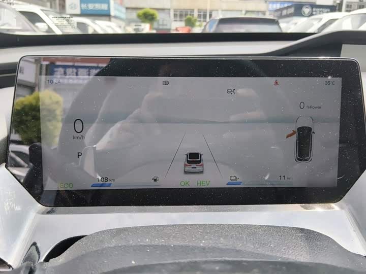 Changan Oshan Z6 Hybrid, 2022 — фото 4 из 9