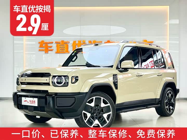 Chery iCar V27, 2025 — фото 2 из 9
