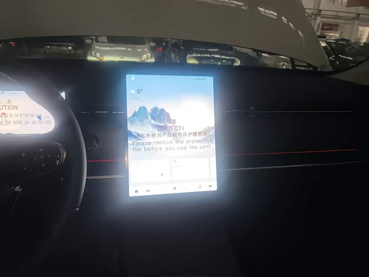 Chery Tiggo 7 C-DM, 2025 — фото 9 из 9
