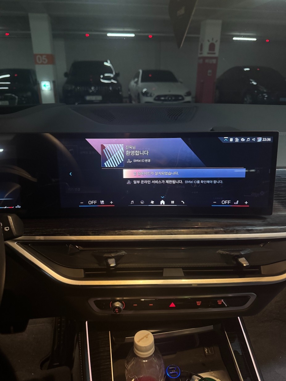 BMW X5, 2025 — фото 7 из 12