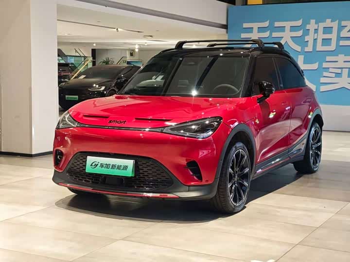 Smart #1, 2022 — купить в Рязани под ключ