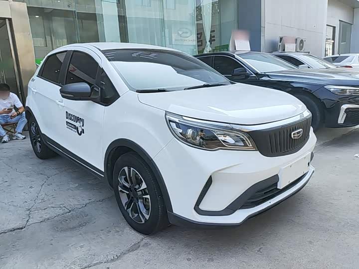Geely Geometry EX3, 2021 — фото 4 из 9