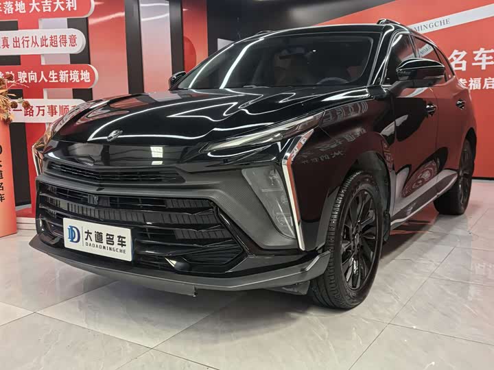 Dongfeng Forthing T5 EVO, 2023 — купить в Брянске под ключ