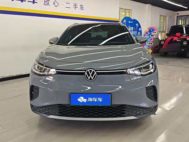 Volkswagen ID.4 Crozz, 2025 — фото 2 из 9