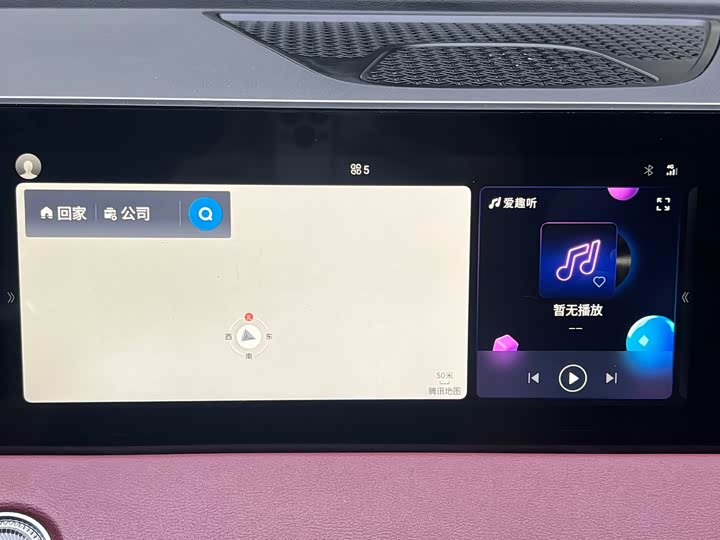 Jetour X70 Pro, 2023 — фото 8 из 9