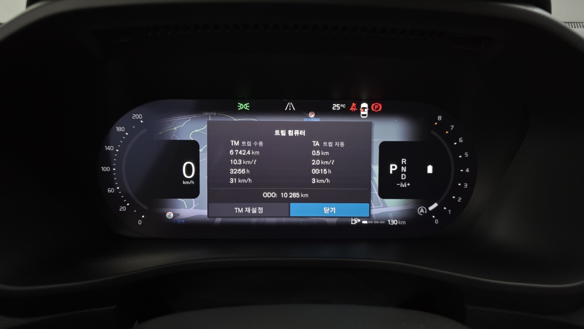 Volvo XC40, 2024 — фото 8 из 12