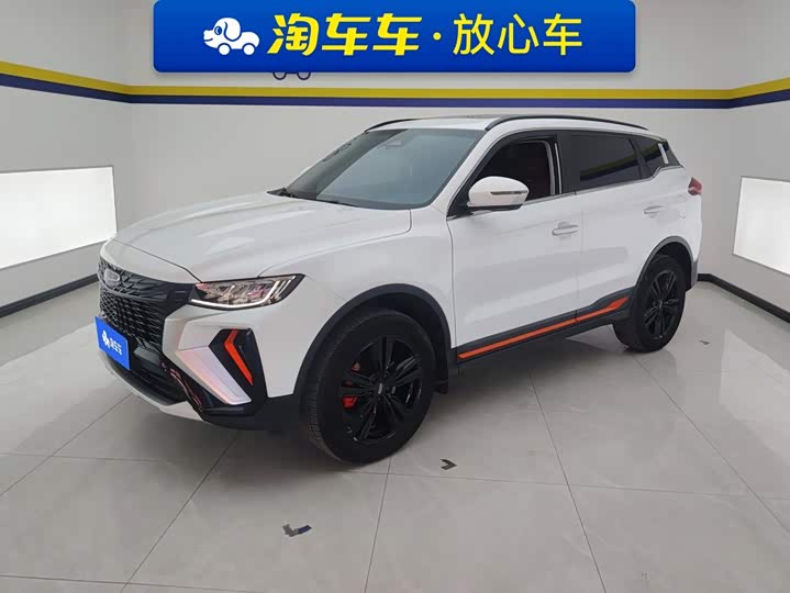 Geely Atlas, 2022 — купить в Казани под ключ