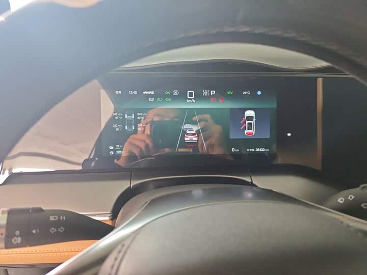 BYD Song L DM-i Hybrid, 2024 — фото 7 из 9