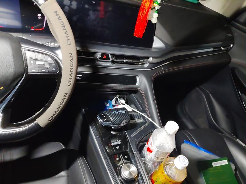 Changan CS75 Plus, 2021 — фото 9 из 12