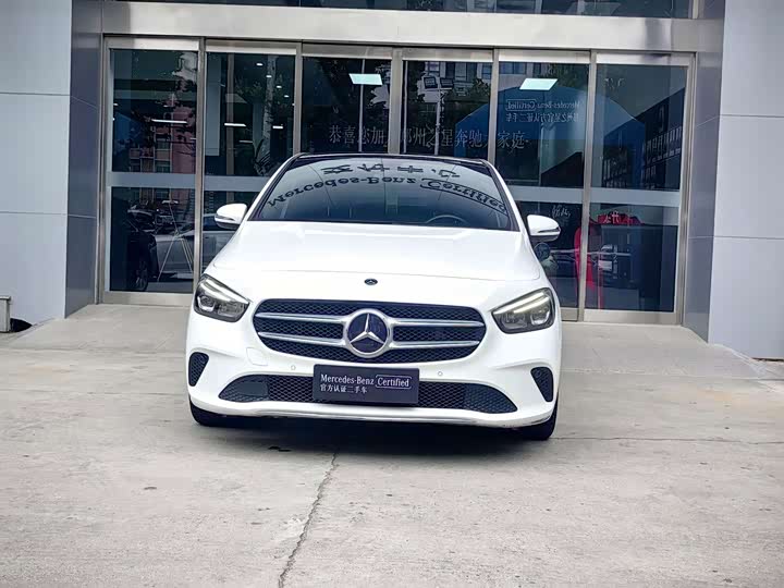 Mercedes-Benz B-Class, 2022 — фото 2 из 9