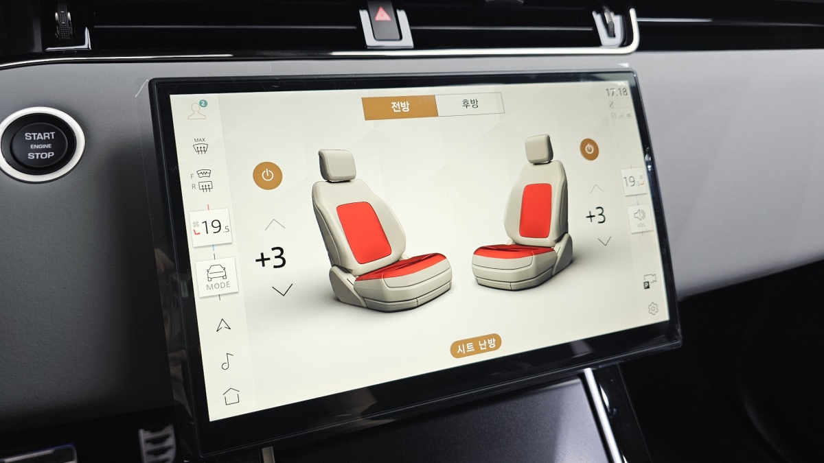Land Rover Range Rover Evoque, 2025 — фото 11 из 12