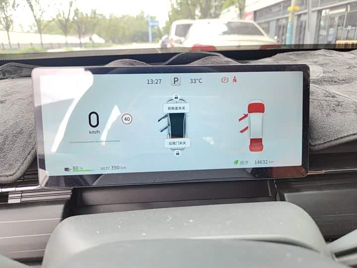 Dongfeng Yipai eπ 007, 2025 — фото 7 из 9