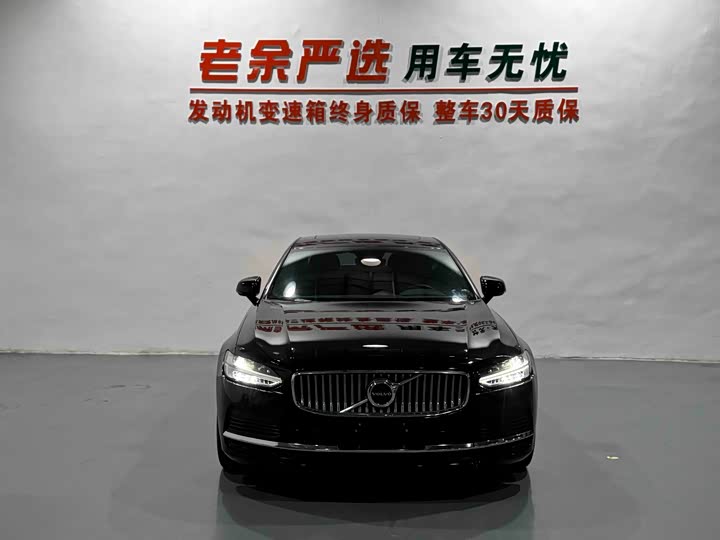 Volvo S90 Hybrid, 2024 — фото 2 из 9