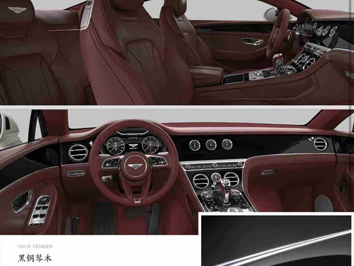 Bentley Continental GT, 2023 — фото 8 из 9