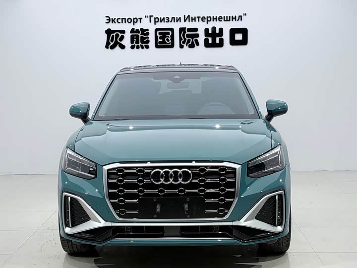 Audi Q2L, 2022 — фото 2 из 9
