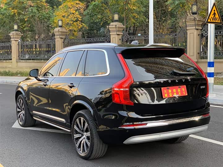 Volvo XC90, 2022 — фото 6 из 9