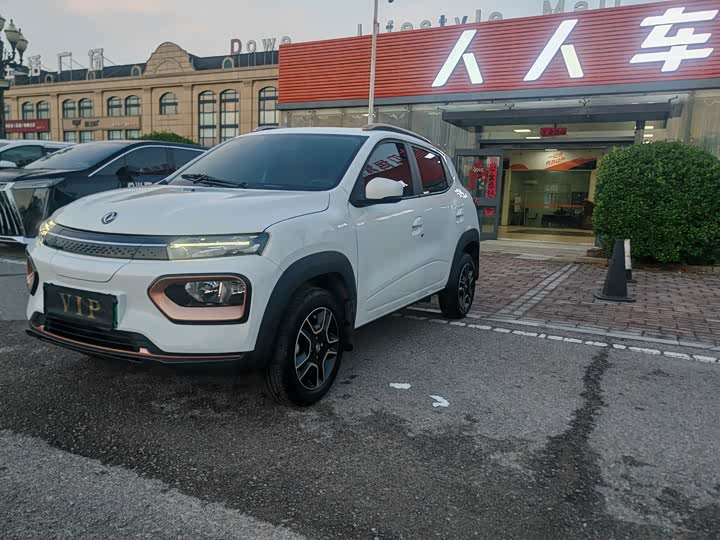 Dongfeng Yipai Nano EX1, 2023 — купить в Йошкар-Оле под ключ