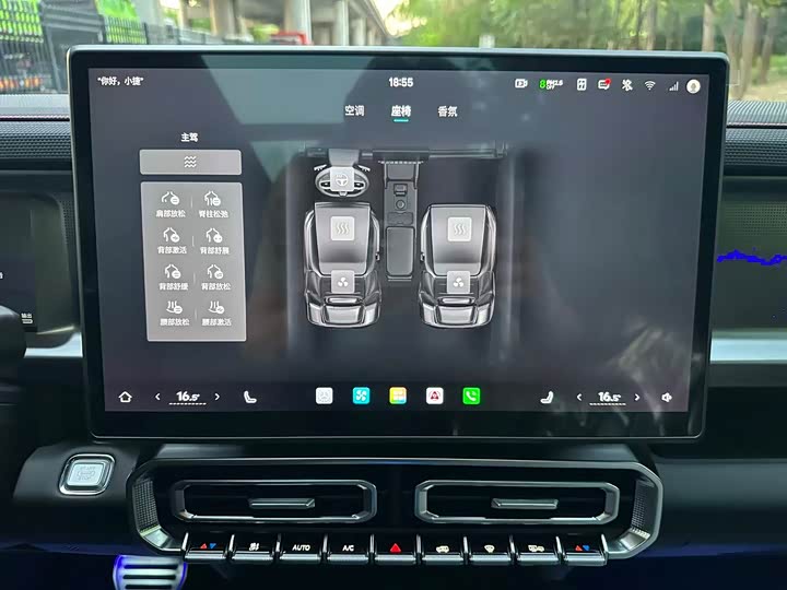 Jetour Shanhai T2 Hybrid, 2026 — фото 9 из 9