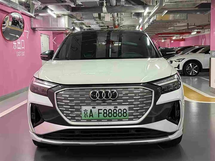 Audi Q4 e-tron, 2023 — фото 2 из 9