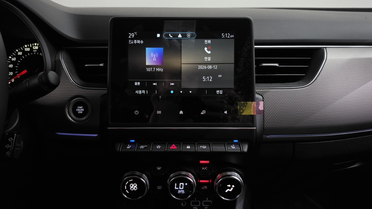 Renault XM3, 2023 — фото 12 из 12