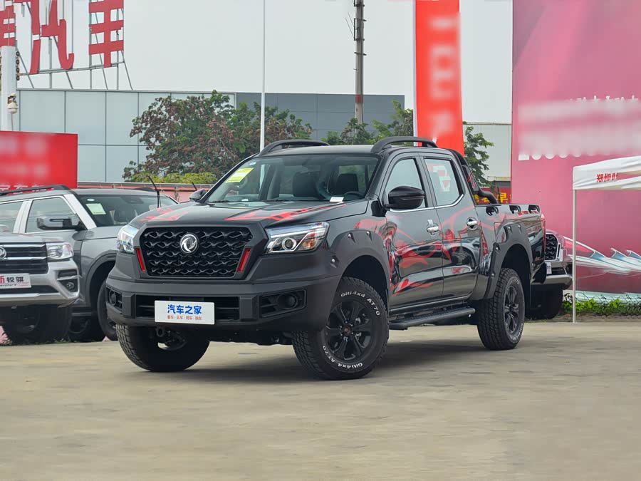 Dongfeng Rich 6 Pro, 2026 — купить в Чебоксарах под ключ