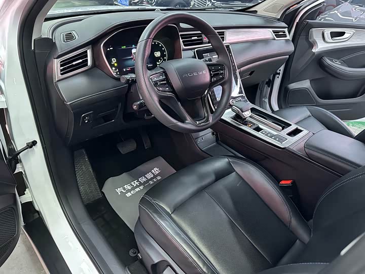 Roewe RX5, 2022 — фото 8 из 9
