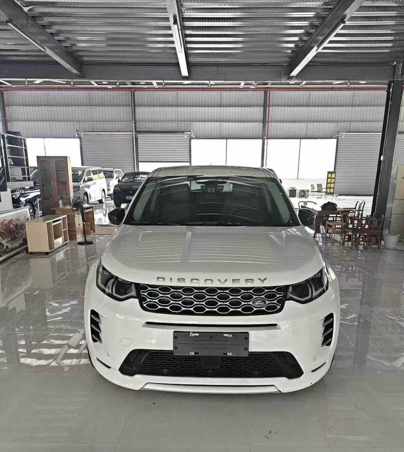 Land Rover Discovery Sport, 2024 — фото 2 из 9