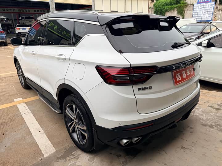 Geely Coolray, 2022 — фото 6 из 9
