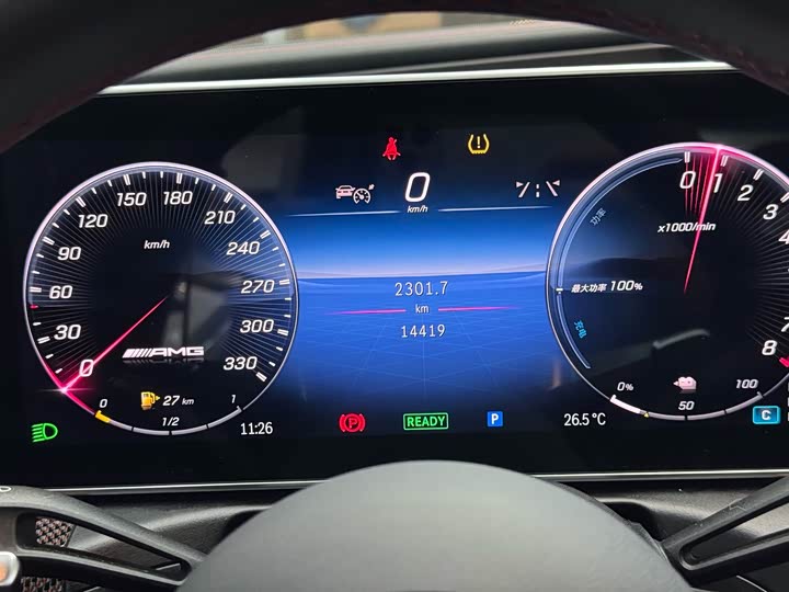 Mercedes-Benz C-Class AMG Hybrid, 2025 — фото 8 из 9